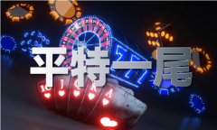 六沉天夜叉冈布奥攻略