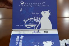 中国蓝察看丨“瘦身咖啡”添加禁药！网红减肥